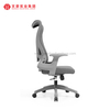 Cadeira ergonômica executiva ergonômica para escritório com encosto alto chinês Silla De Oficina