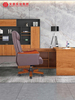 Cadeiras ergonômicas de computador de alta qualidade Cadeiras giratórias ergonômicas de escritório com malha traseira alta