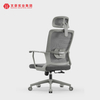 Fábricas de móveis China Ergonomia moderna Mesh Manager Computador Cadeiras de escritório Cadeira de escritório ajustável de luxo
