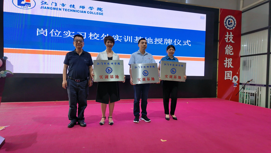 Fabricante de móveis de escritório na China