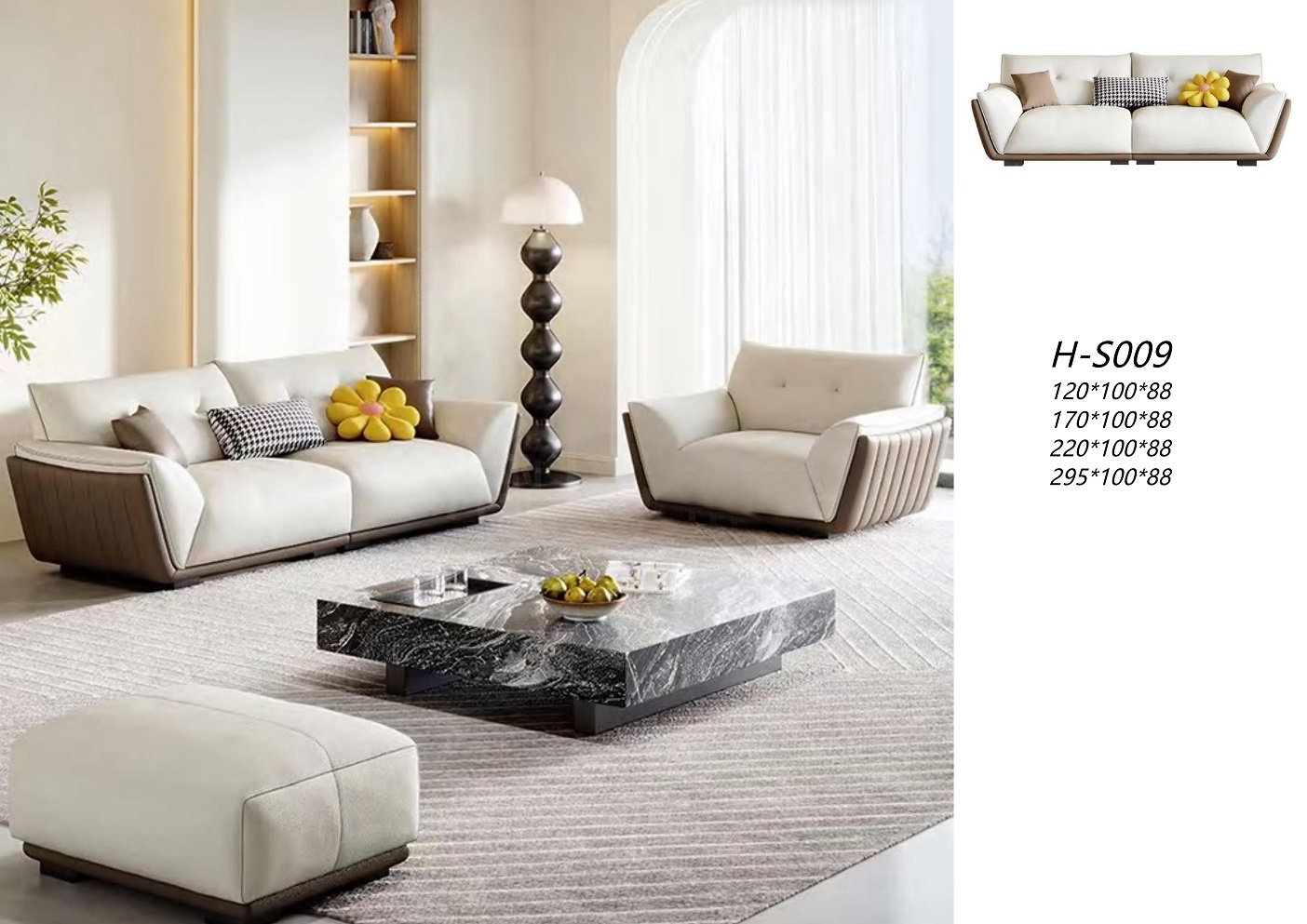 Sof&aacute; de espera p&uacute;blica