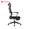 Cadeira ergonômica moderna para computador, multifuncional, com costas médias, gerente executivo, malha giratória, cadeira de escritório