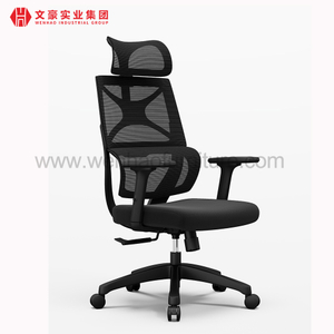 Preço de atacado barato cadeira de escritório de malha executiva ajustável ergonômica cadeira de escritório de luxo