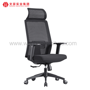 Cadeira de escritório ergonômica de malha com encosto de cabeça giratória e estofada fábrica de cadeiras de escritório na China
