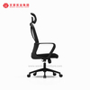 Cadeira ergonômica do escritório da malha superior com as cadeiras ajustáveis ​​do computador da mesa da cabeceira para apoio traseiro
