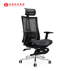 Cadeiras ergonômicas de escritório em malha com apoio para os pés Cadeira de escritório Fatory na China