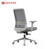 Foshan mobiliário de escritório ergonômico moderno malha cadeira de escritório giratória executiva confortável cadeiras com encosto alto