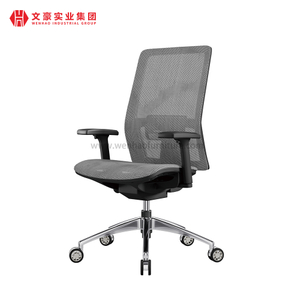 Fornecimento de cadeiras giratórias de escritório ergonômicas de malha cinza de alta qualidade na China