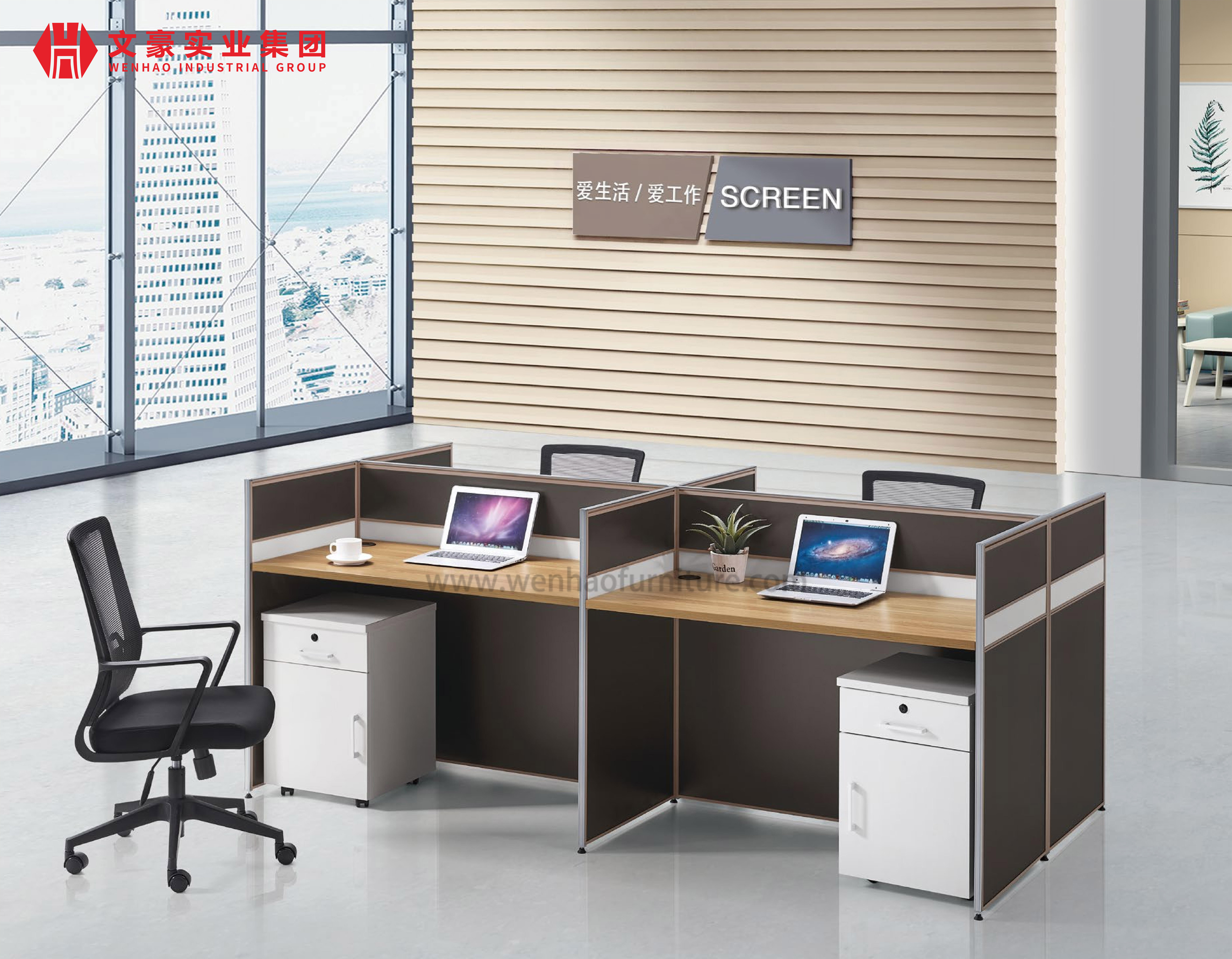 Novo design moderno mobiliário comercial modular estação de trabalho divisória vidro 4 pessoas escritório pessoal mesa