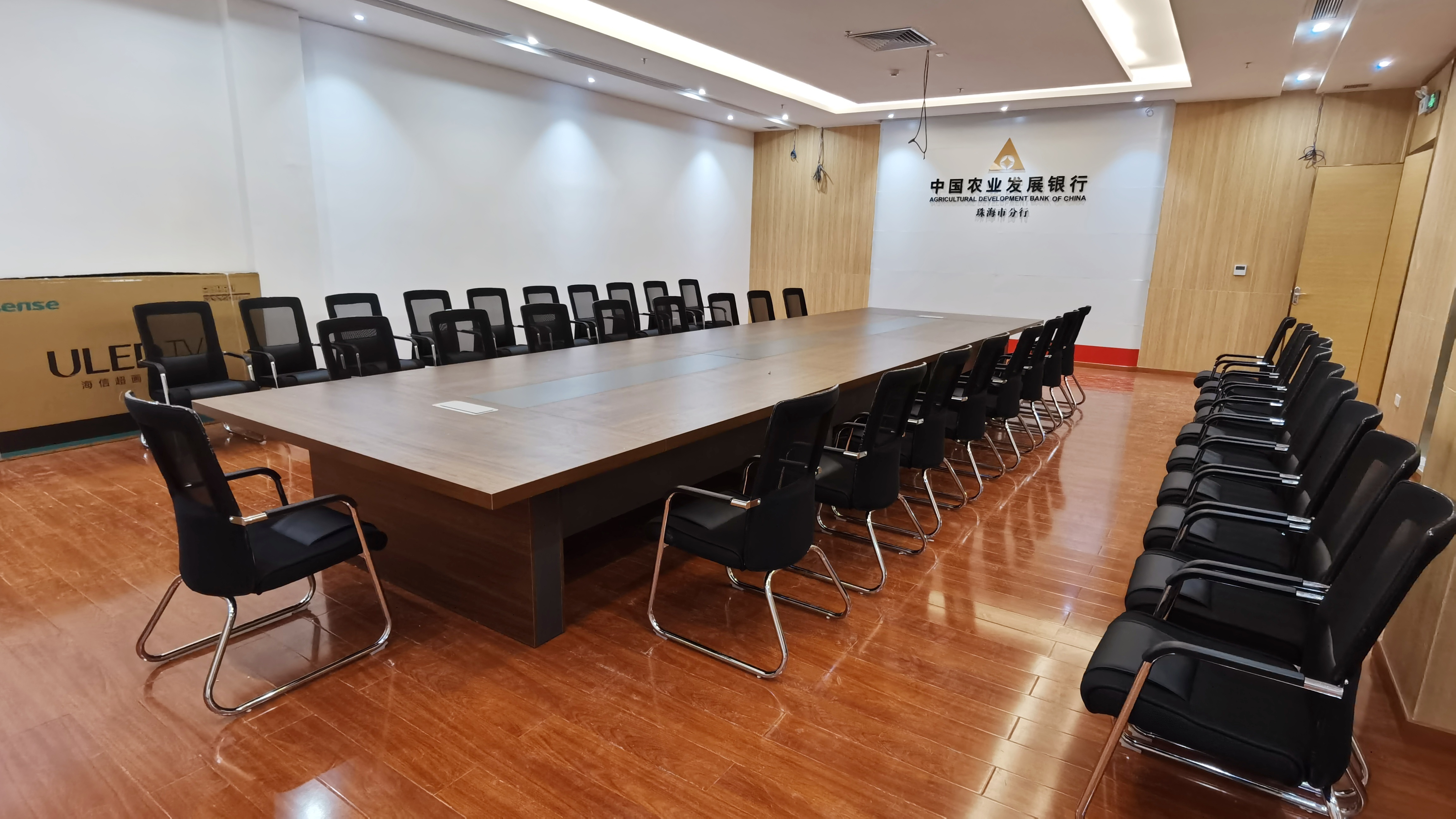 Tabela de conferências