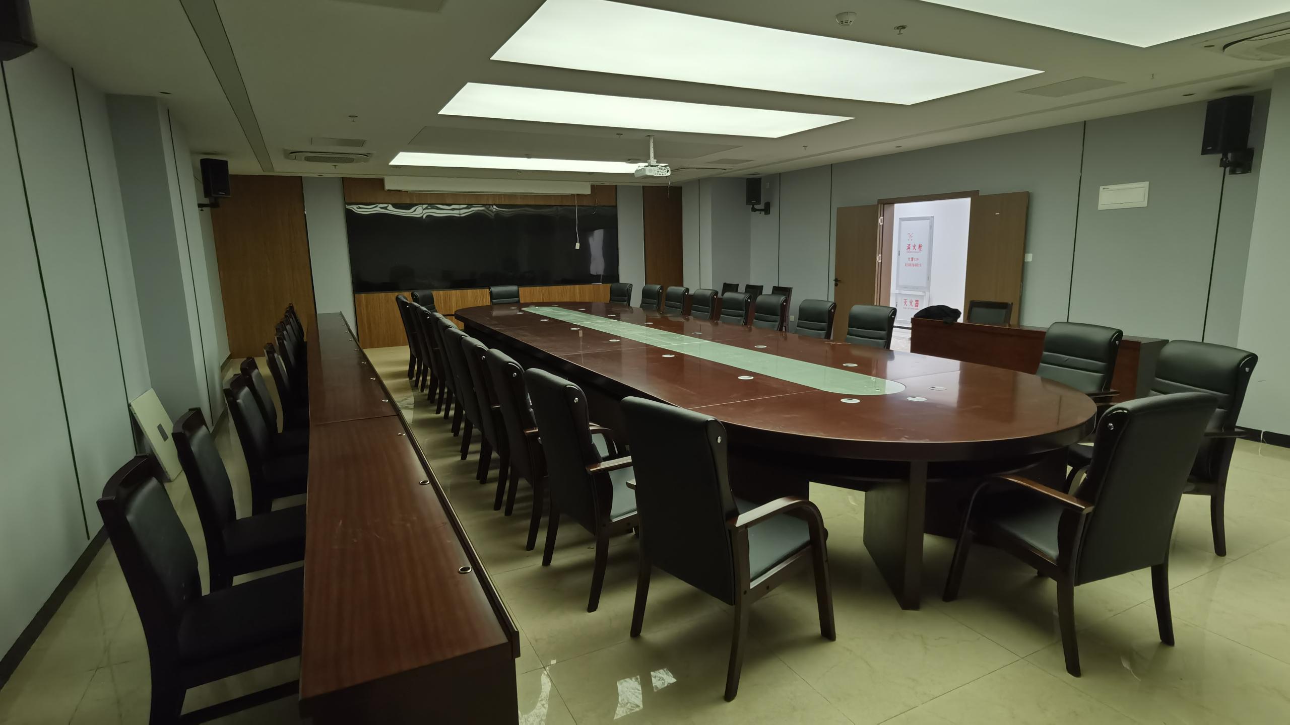 Tabela de conferências