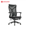 Cadeira ergonômica moderna para computador, multifuncional, com costas médias, gerente executivo, malha giratória, cadeira de escritório