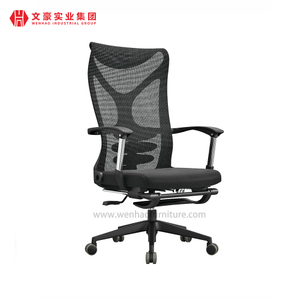 Cadeira ergonômica moderna para computador, multifuncional, com costas médias, gerente executivo, malha giratória, cadeira de escritório