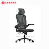 Cadeira executiva moderna do escritório com as cadeiras de mesa ergonômicas estofadas encosto de cabeça da malha