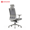 Cadeira de escritório ergonômica de malha completa de Guangdong Silla De Oficina com suporte lombar adaptativo giratório cadeira de escritório de gerente executivo