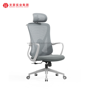 Silla De Oficina ergonômica com encosto alto chinês e cadeira de escritório giratória executiva ergonômica com apoio lombar