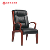 Mobiliário de escritório Cadeira executiva de couro de madeira Salas de reuniões Recepção Cadeira de convidados Cadeira de reuniões de escritório para sala de conferências