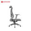 O escritório ergonômico da malha preside a fábrica moderna do projeto da cadeira executiva em China