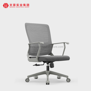 Cadeira ergonômica de escritório de malha completa de Guangdong com suporte lombar adaptativo giratório gerente executivo cadeira de escritório