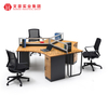 Mesa de escritório com design moderno, móveis comerciais, partições de estação de trabalho para 4 pessoas, mesa para funcionários de escritório 