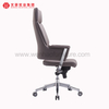 Novo atacado meados de volta pu ergonômico giratória cadeira de escritório executivo luxo cadeiras de mesa de couro