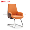 Cadeiras de escritório China PU Chair Factory Fabricante chinês de cadeiras de escritório