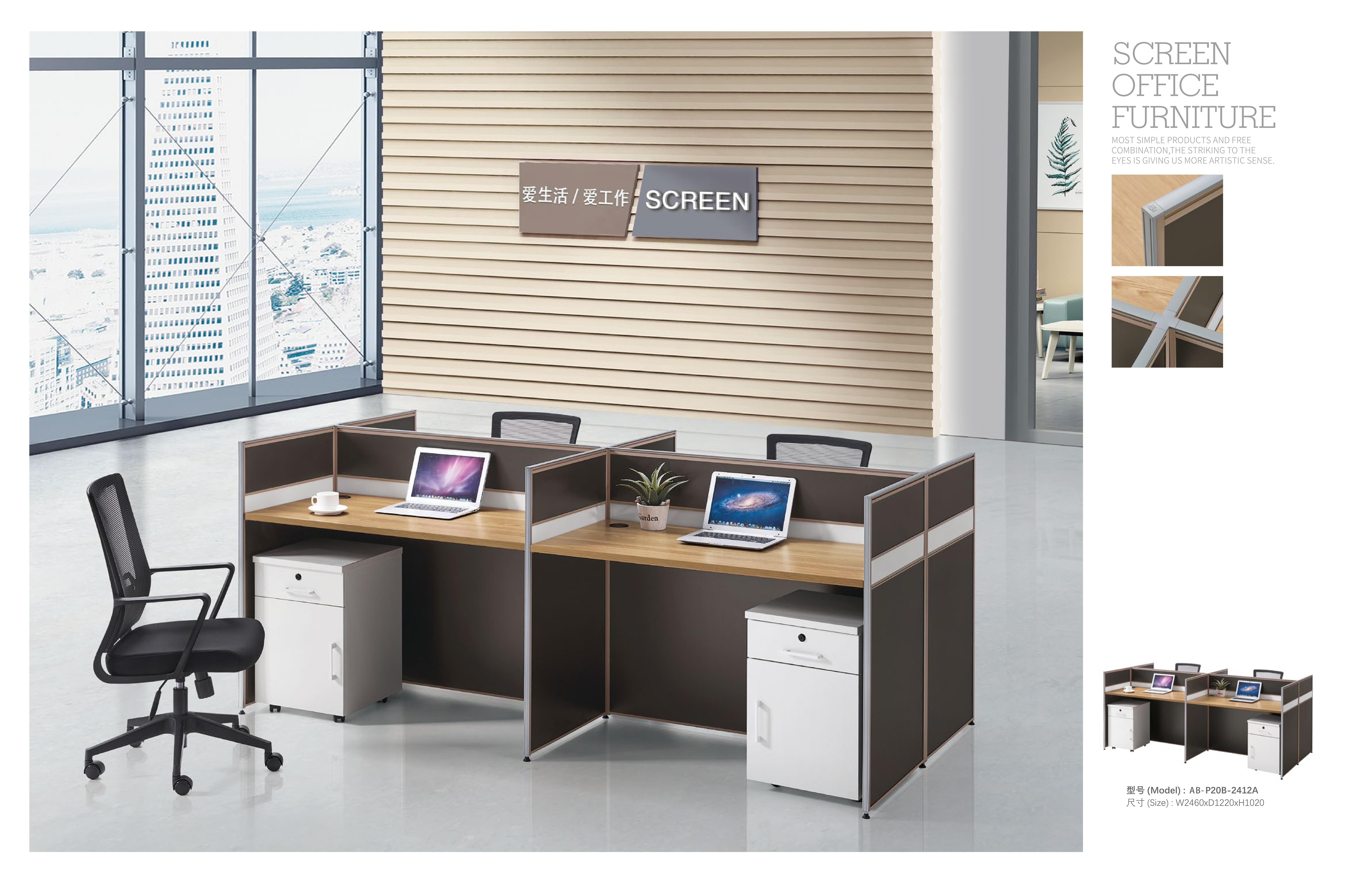 mesa para escritório moderna