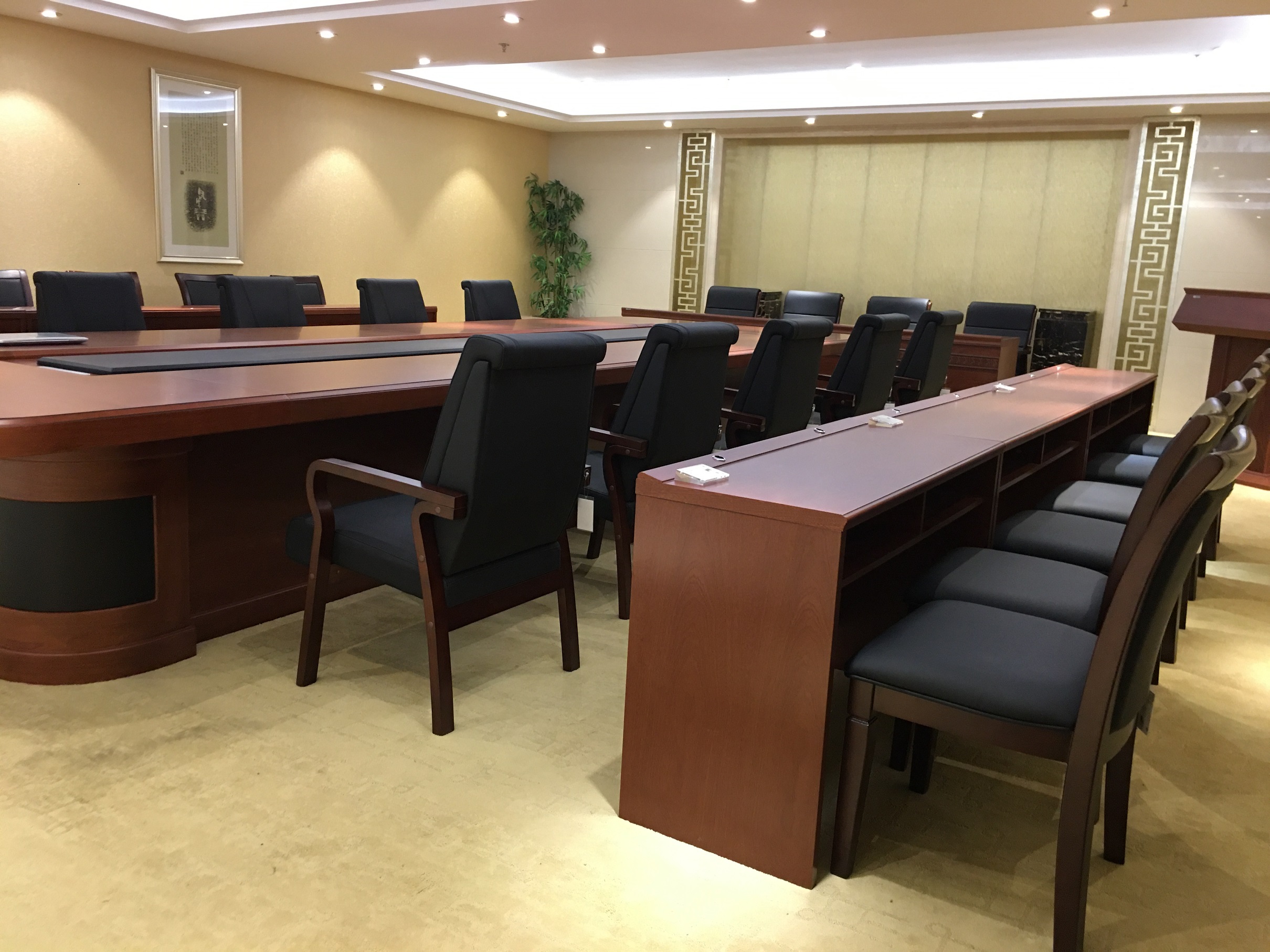 Mesa de conferência