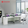 Fábrica de estações de trabalho na China Fabricante de móveis comerciais de tela de trabalho na China