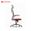 Cadeiras ergonômicas do escritório da malha com fábrica estofada alaranjada ajustável da cadeira de mesa do apoio de cabeça e do braço