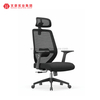 Cadeira de escritório ergonômica de malha profissional com encosto de cabeça fabricante de cadeiras de mesa estofadas na China