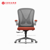 Preço barato ergonômico malha cadeiras executivas acessórios mesa visitante venda giratória cadeira de escritório branca para escritório