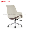 Cadeira de escritório de couro elegante PU Cadeiras de mesa profissionais giratórias em creme