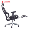 Cadeira de braço giratória de luxo moderna designer gerente chefe cadeira de escritório executiva ergonômica cadeira de escritório