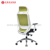 Cadeiras estofadas modernas da fábrica ergonômica verde da cadeira de giro do escritório da malha com braços ajustáveis