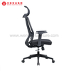 Giro ergonômico traseiro alto da cadeira do escritório da malha e cadeira executiva com cabeceira ajustável