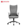 Cadeira ergonômica executiva ergonômica para escritório com encosto alto chinês Silla De Oficina