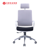 Cadeira giratória para computador, mesa de escritório com encosto de cabeça ajustável, estofada, malha ergonômica, fábrica