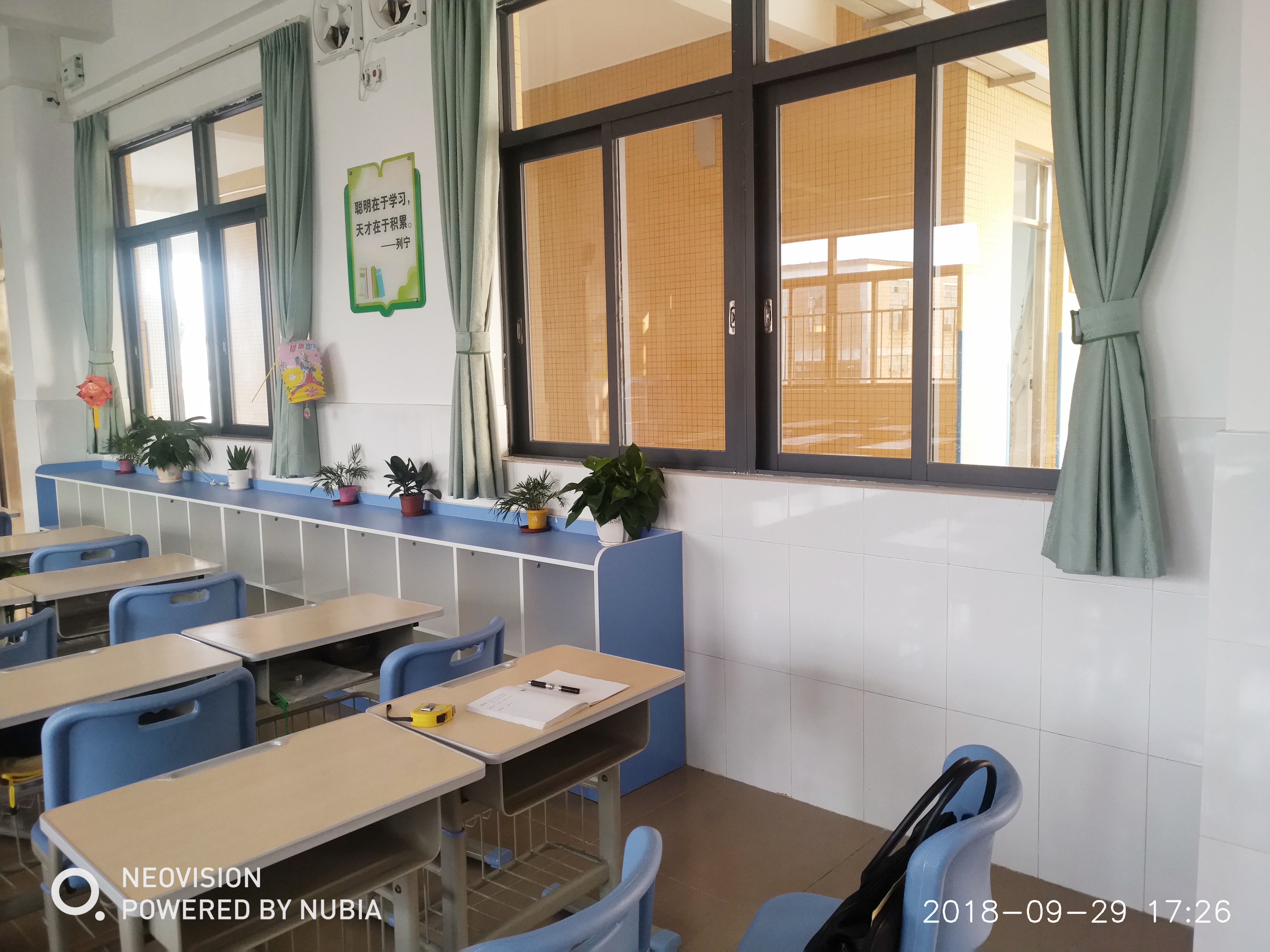 cadeiras de estudante