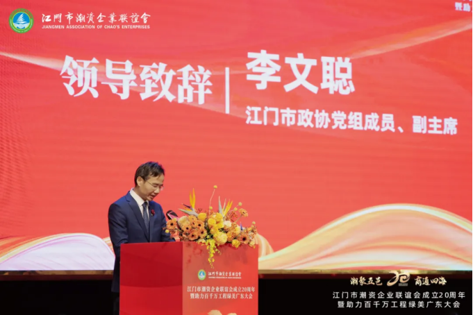 m&oacute;veis de escrit&oacute;rio