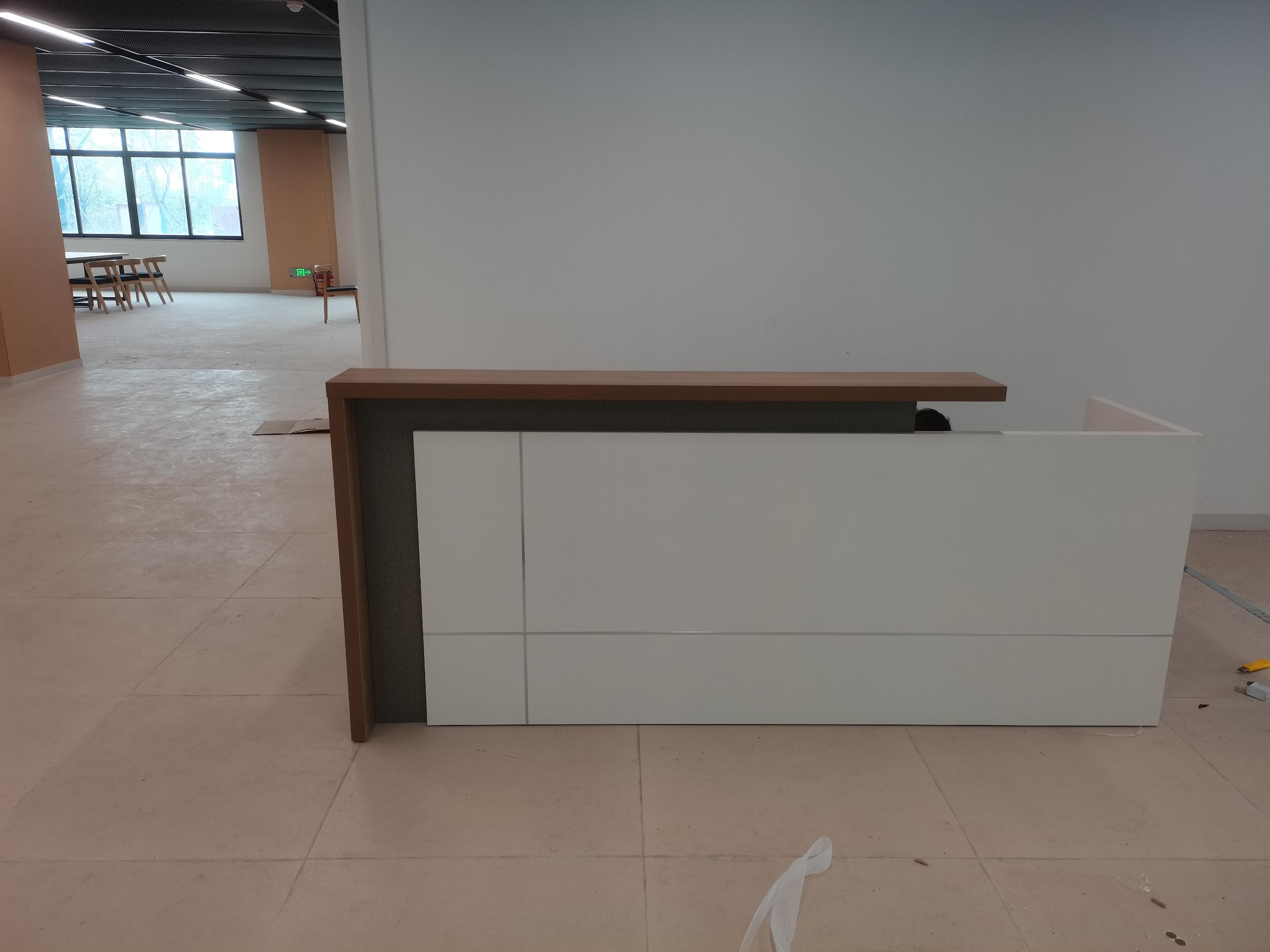 Recepção