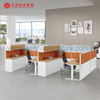 A estação de trabalho comercial do computador da mobília do projeto moderno separa cadeiras e tabelas do escritório de 6 pessoas