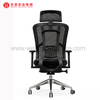 Cadeira alta ergonômica do back office da malha do braço ajustável moderno moderna