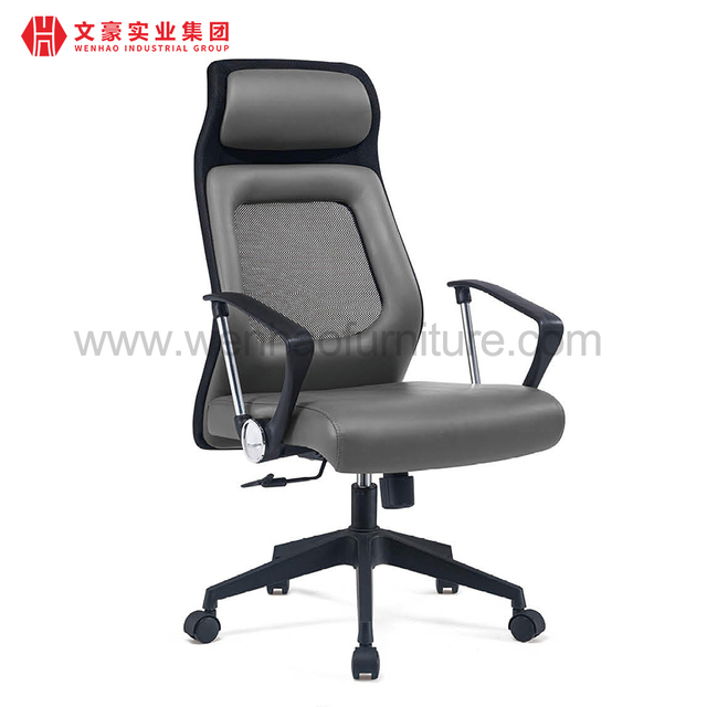 Mobiliário de escritório Cadeira de escritório de couro para mesa de computador giratória totalmente ergonômica para serviço pesado com roda
