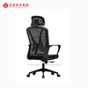 Cadeira ergonômica do escritório da malha superior com as cadeiras ajustáveis ​​do computador da mesa da cabeceira para apoio traseiro