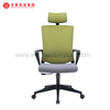 A melhor cadeira ergonômica de escritório de malha verde, cadeiras de mesa estofadas giratórias com encosto de cabeça