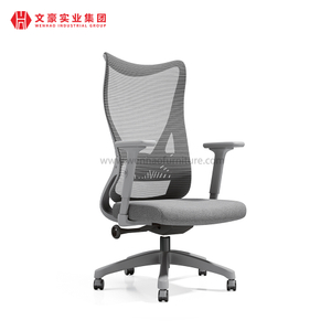 O escritório ergonômico da malha preside a fábrica moderna do projeto da cadeira executiva em China