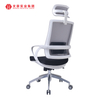 Cadeira giratória para computador, mesa de escritório com encosto de cabeça ajustável, estofada, malha ergonômica, fábrica