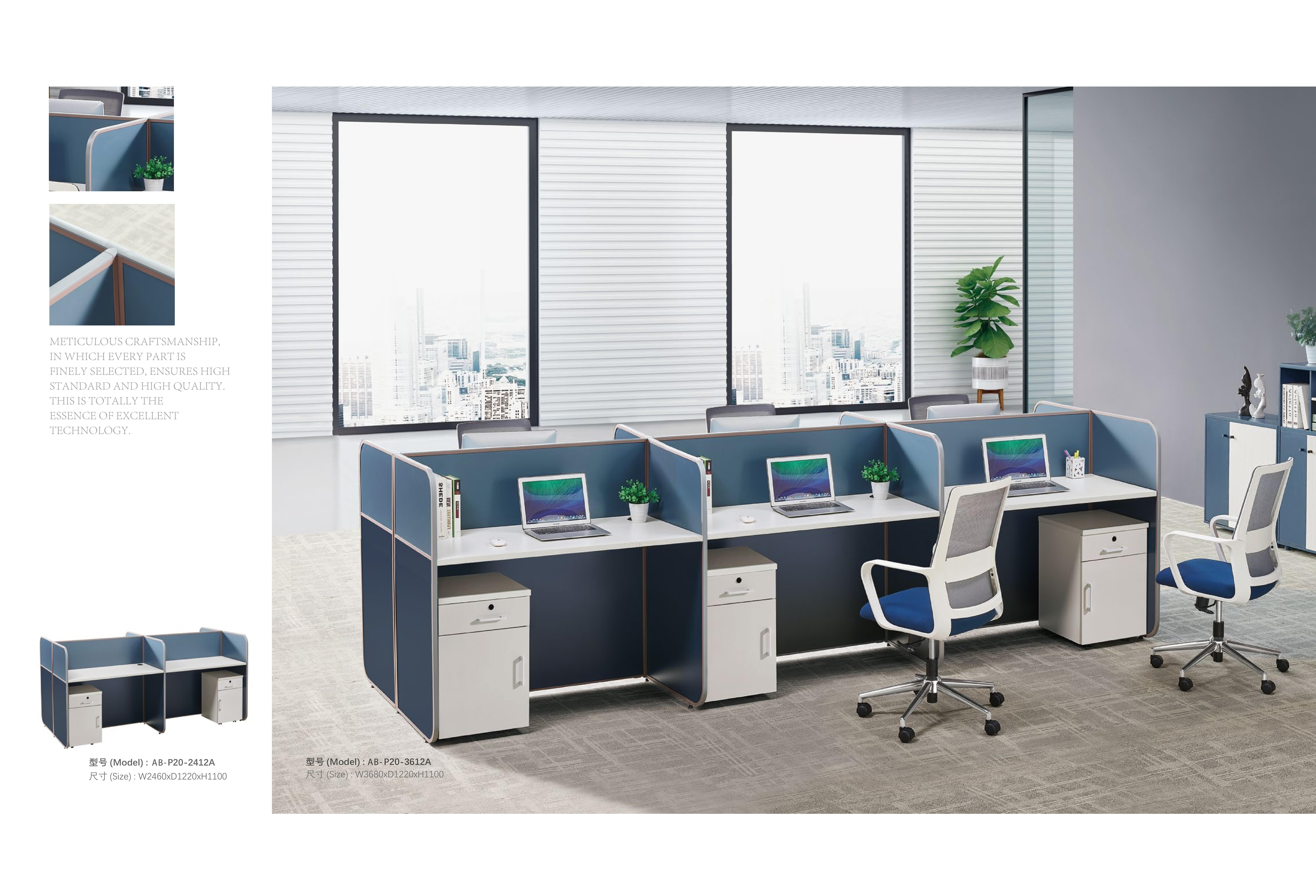 mesa de escritório para desktop