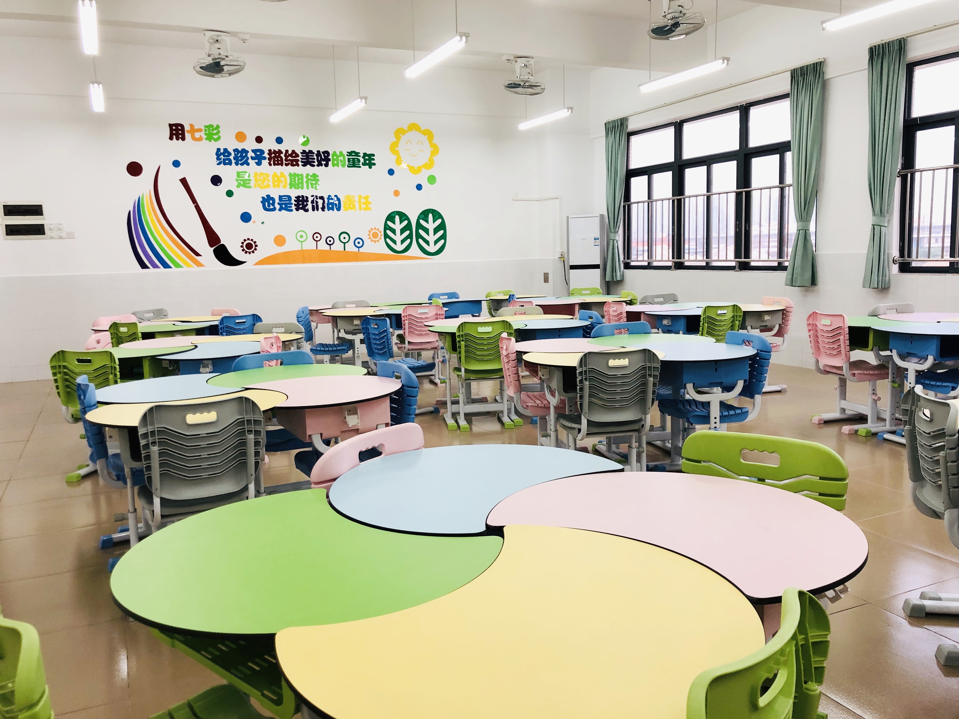 Escola Primária Jiangmen Langqing